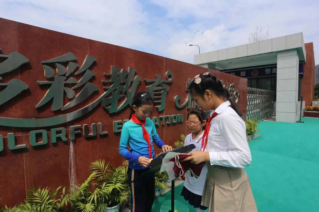 天府新区华阳小学：校园那么美，萌娃来打卡