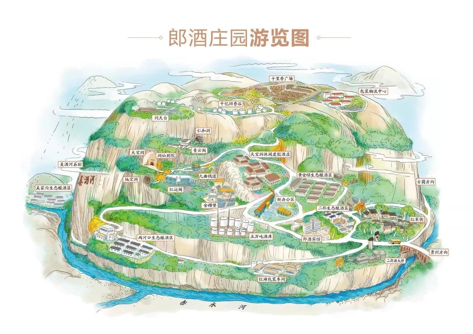 中国酱香酒谷郎酒庄园,郎酒庄园洞仙别院