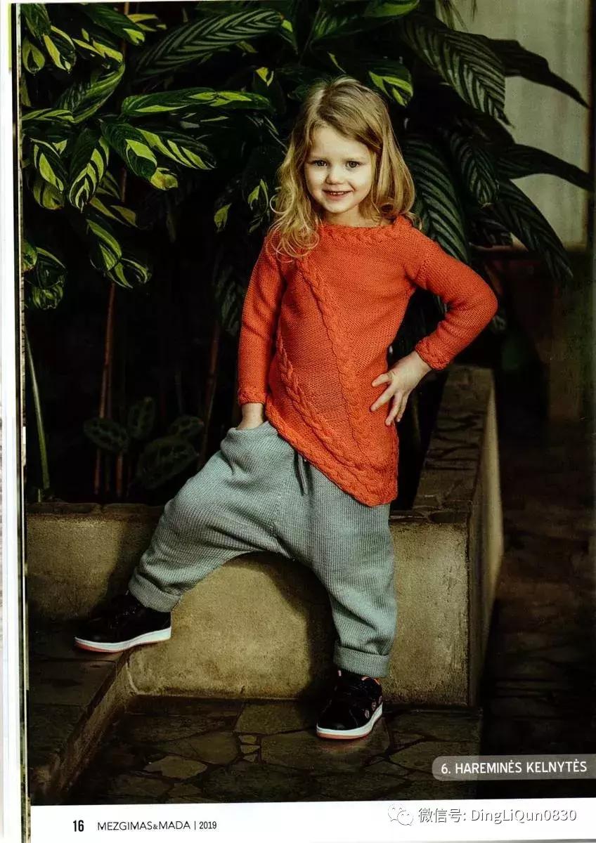 毛衣裙子两件套秋冬小个子针织,针织毛衣中长款收腰秋冬裙子