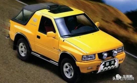 山寨之王陆风,陆风山寨路虎那些事