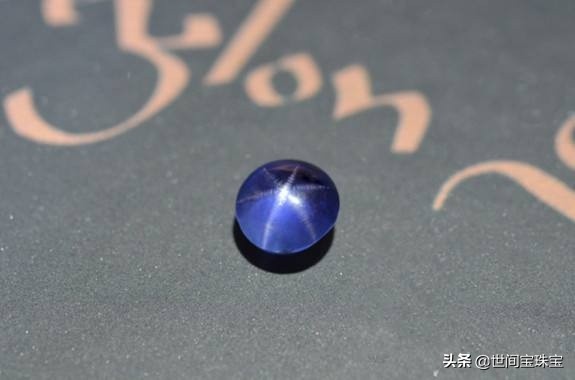 世间宝珠宝有限公司,世间宝