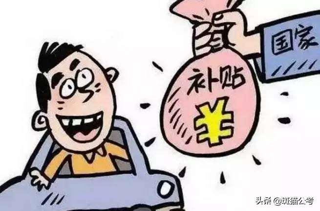 山东济宁事业单位待遇,山东事业单位40年工龄退休待遇