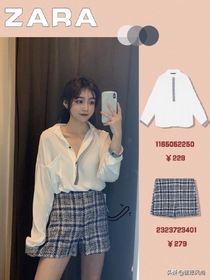 zara吐槽连衣裙,zara女装吐槽图