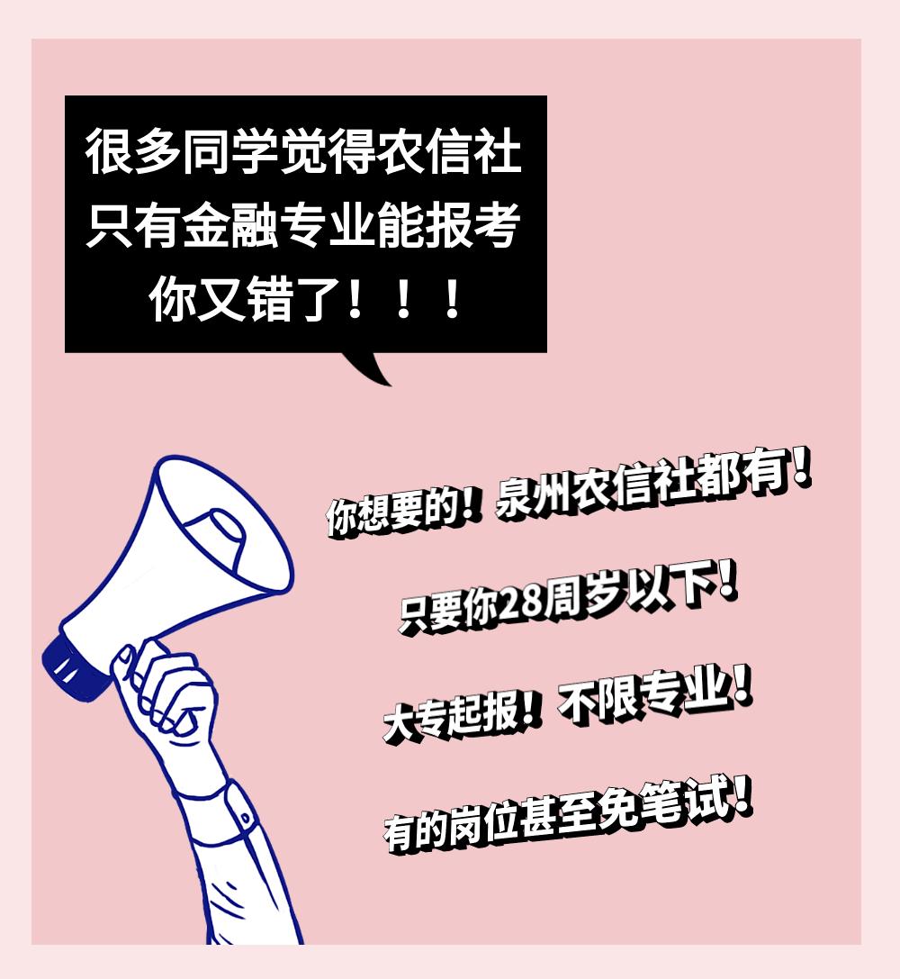 年薪20w除去社保五险一金到手多少,年薪20万在泉州算什么水平