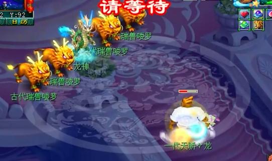 梦幻西游老王展示129五开号,梦幻西游老王59级大唐无级别装备