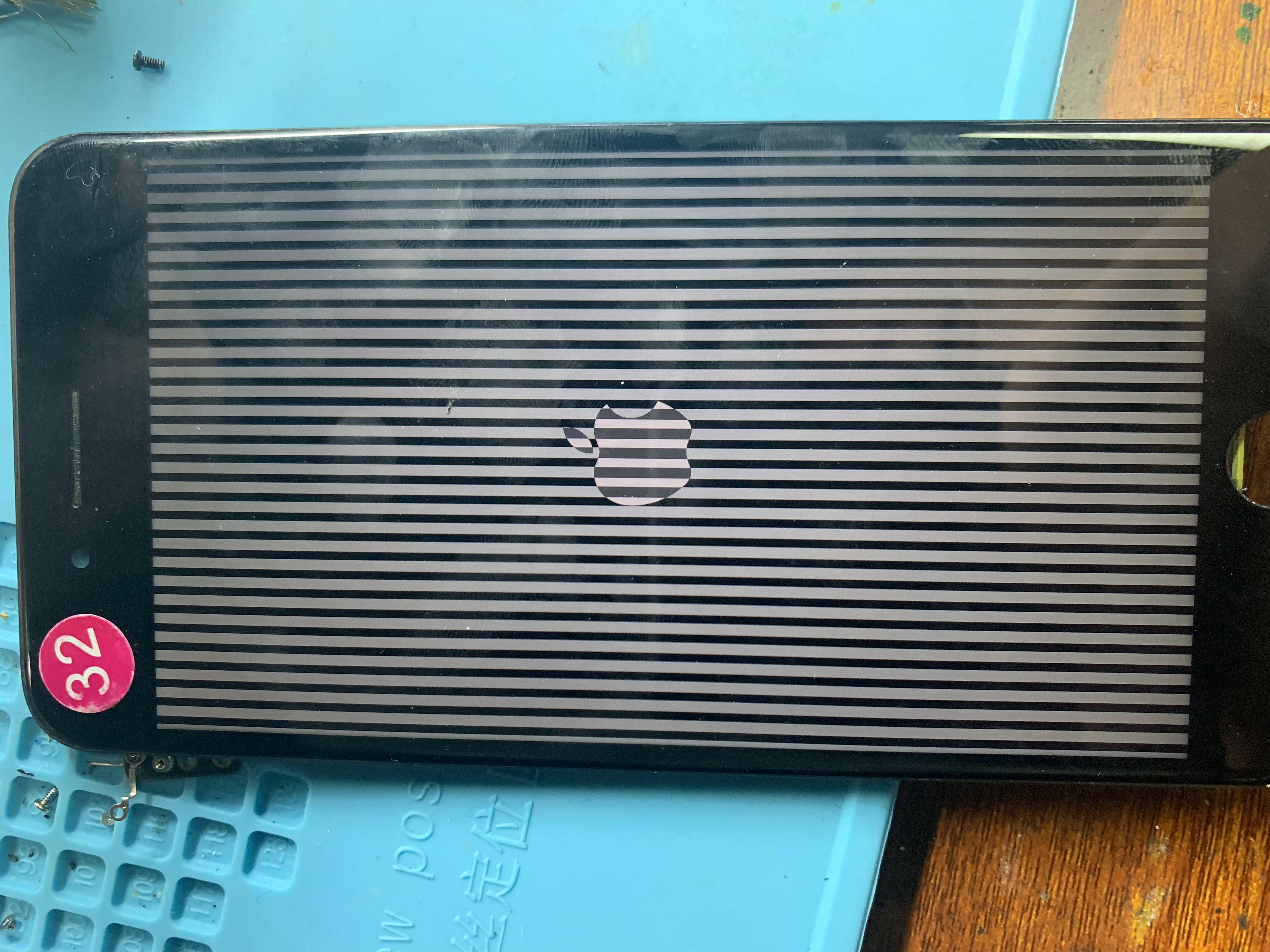 iphone7plus屏幕花屏,iphone7plus跳屏怎么解决