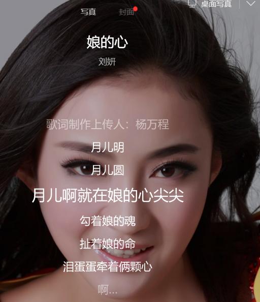 为救儿子母亲贩毒,母亲为救儿子涉贩毒