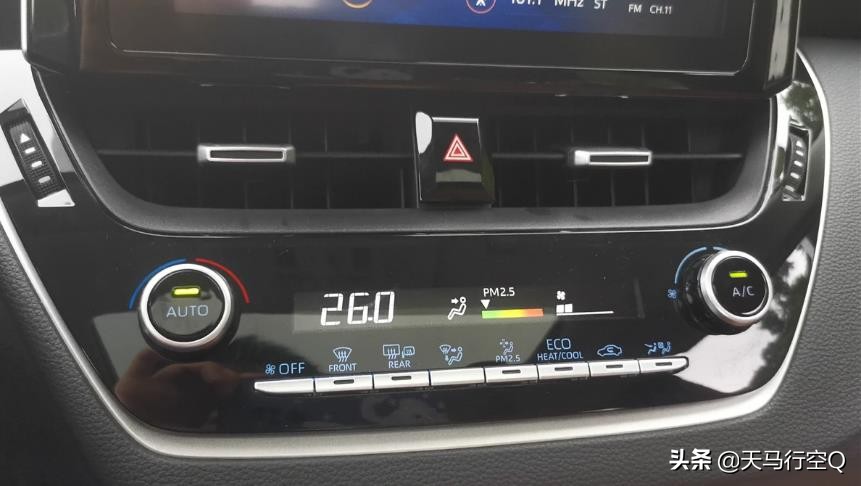 丰田卡罗拉2021款1.5精英care版,2021卡罗拉1.5l精英care版