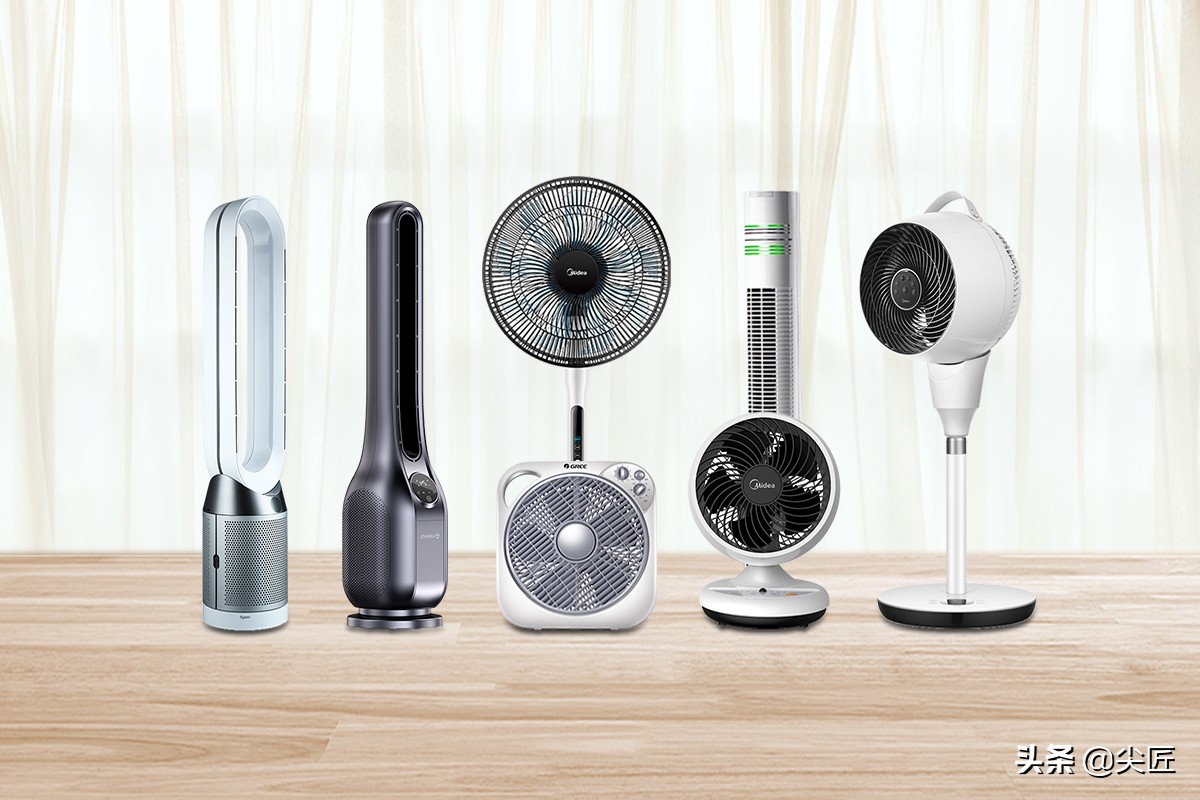 2022年电风扇十大品牌排行,高端电风扇热卖榜第一名