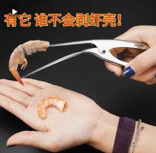 没有什么是吃东西解决不了的,哪些东西电商上买不了真的