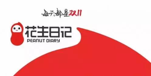 app涉嫌传销,app涉嫌从事传销被整治