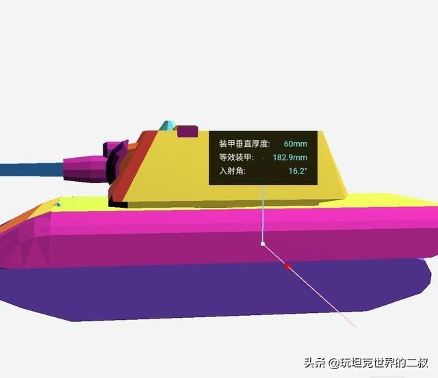 坦克世界闪击战增强后e100的视频,坦克世界e100还会加强吗