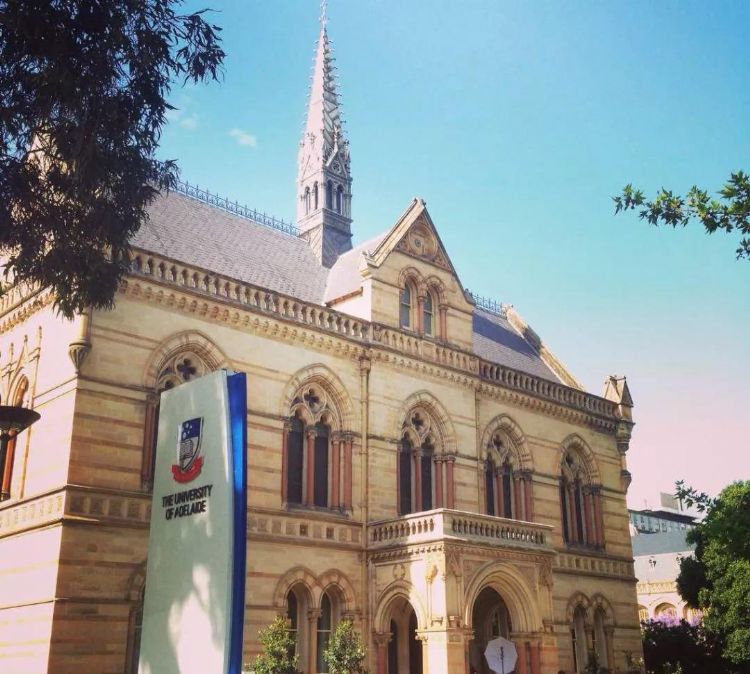 阿德莱德大学相当于中国什么档次的大学？