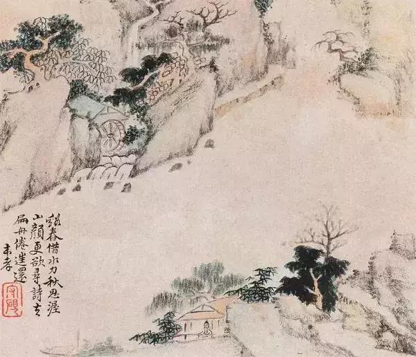 枯笔之境的书法作品,枯笔之境