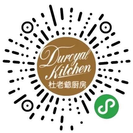 钜惠来袭！近40家台商精品集体放大招，羊毛多到薅不完