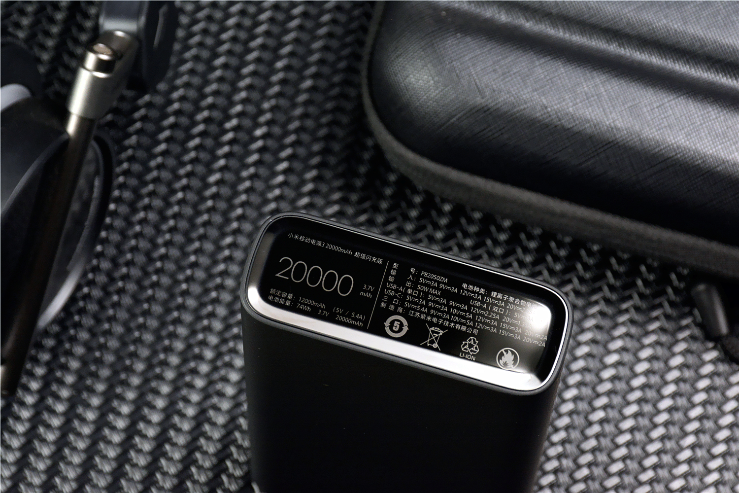 小米充电宝20000充不进电解决方法,小米充电宝额定12000却标着20000