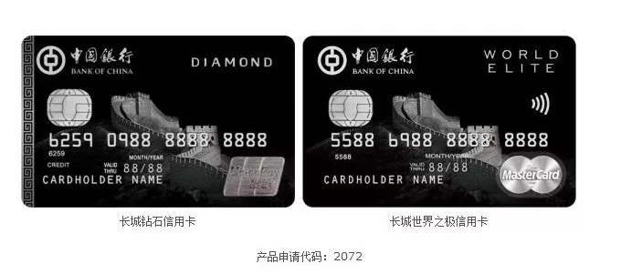 2019年最值得拥有的白金卡 (2019最值得办的白金卡)
