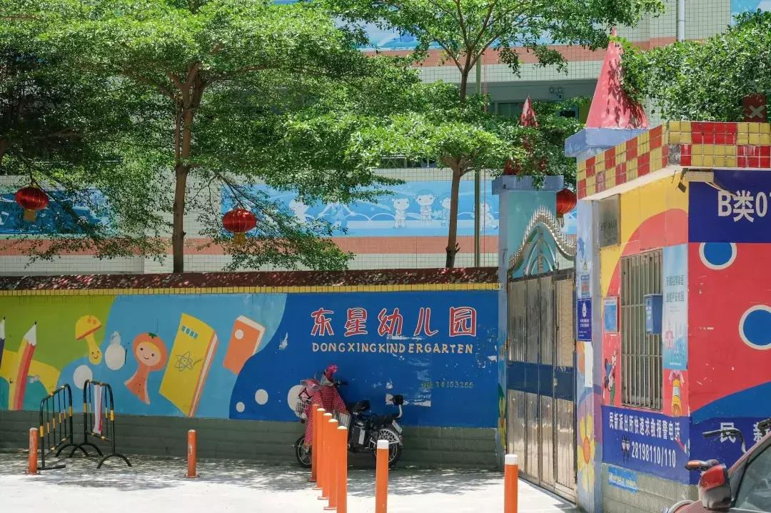 这里是观澜,下一站民治