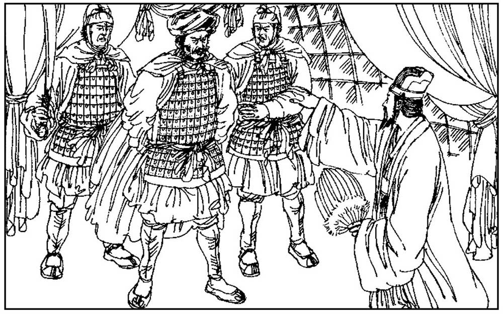 三十六计第十六计之欲擒故纵,三十六计之诸葛亮七擒孟获