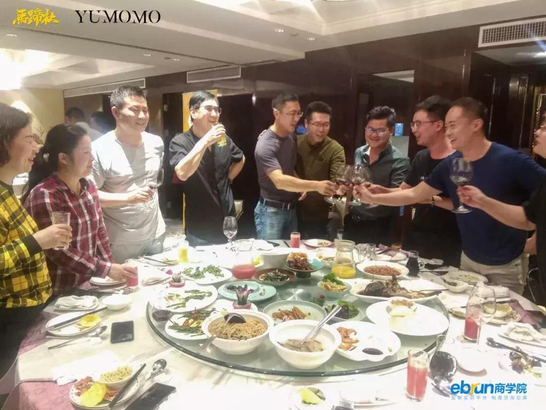 重识淘宝直播，深度解析直播与变现丨马蹄社×于MOMO游学实录