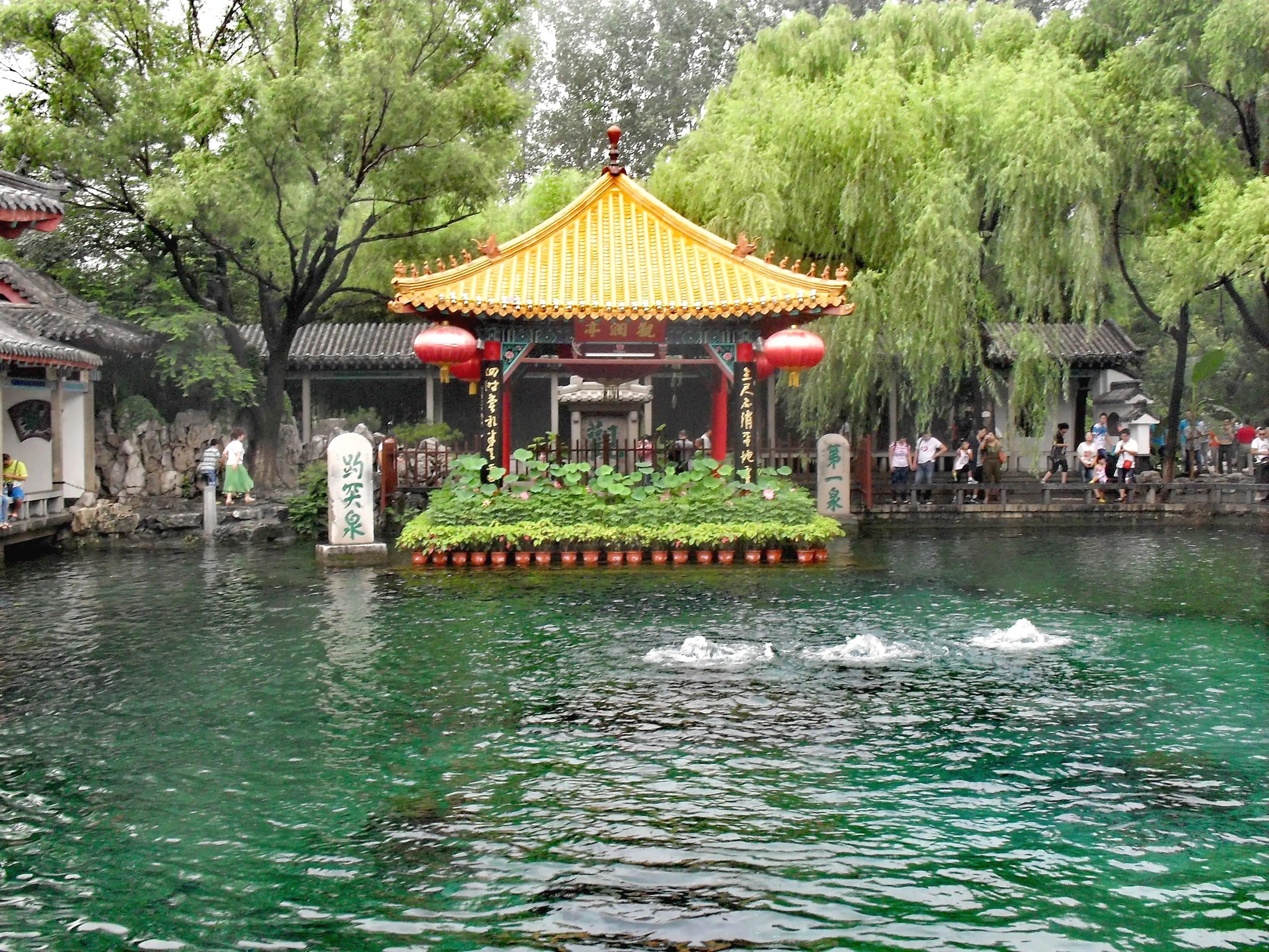 趵突泉天下第一泉风景区,济南天下第一泉景区是趵突泉吗