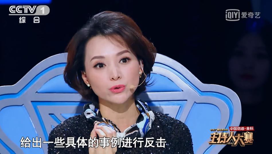 董卿带领龙洋上中国诗词大会,龙洋主持诗词大会董卿哪里去了