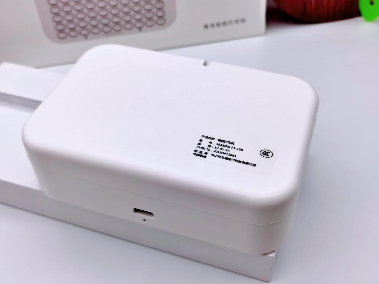 海鸟家用标签打印机使用教程,海鸟贴纸打印机批量打印