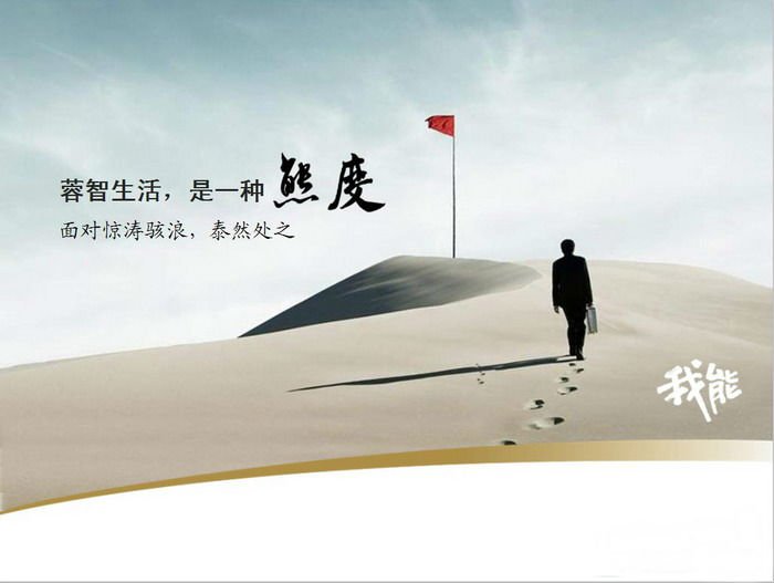 合伙做生意亏了还有外债怎么办,做生意亏了外债100万