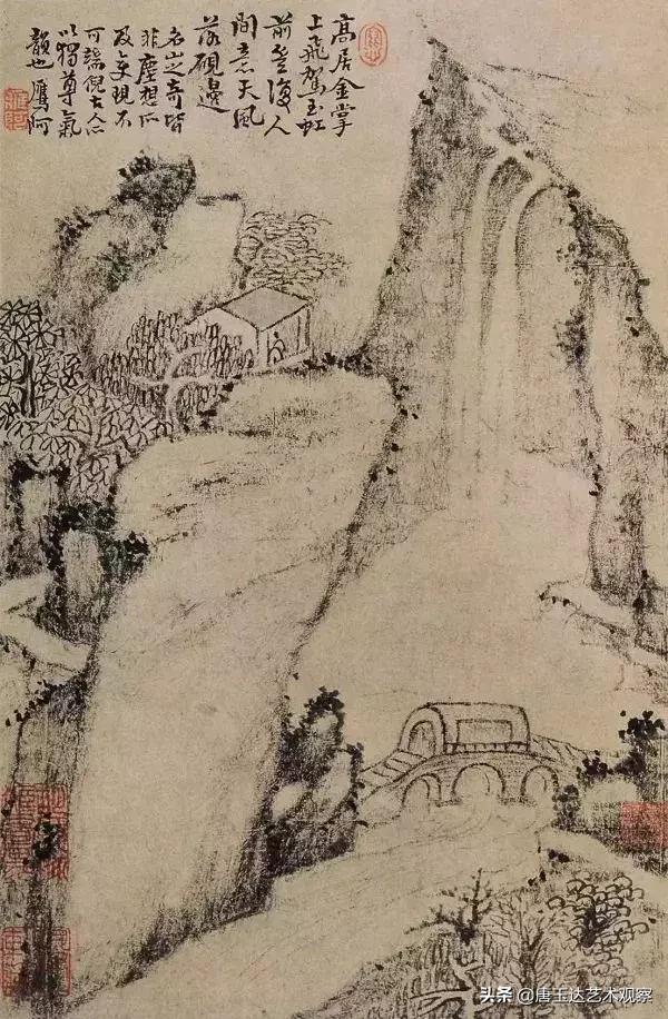 跨越百年混剪,跨越百年留白