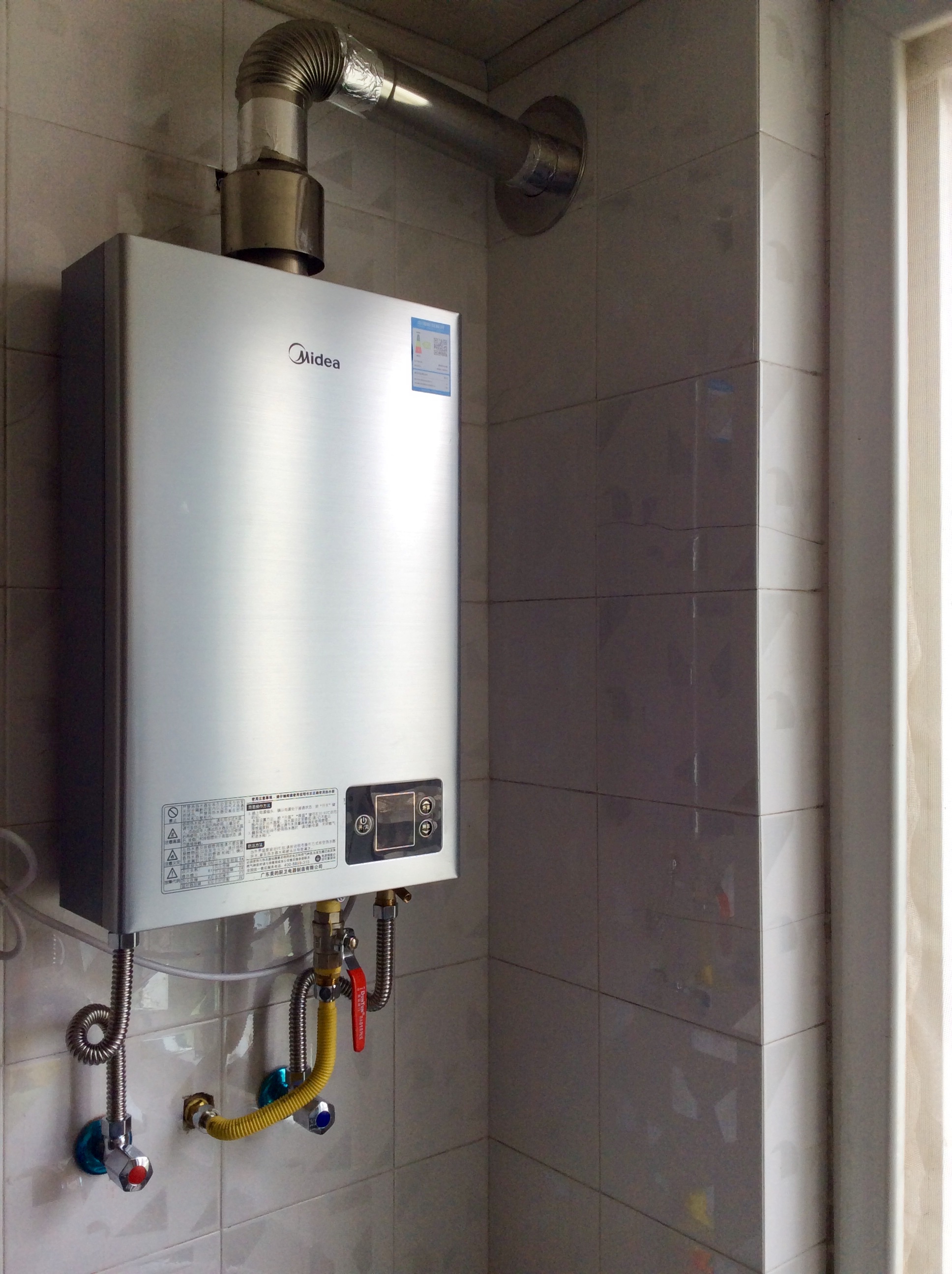 买热水器别光看容量,购买燃气热水器如何选择