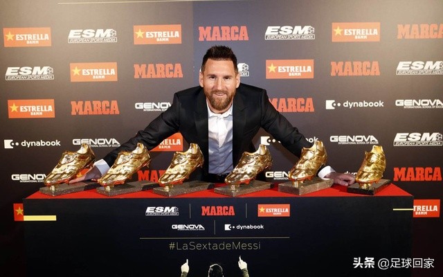 英格兰金靴奖,英格兰世界杯金靴奖