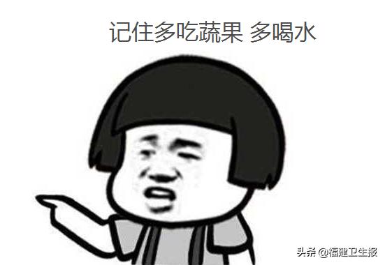 厦门6岁男童突然便血，竟是这类食物少吃了！医生：一天接诊三四名