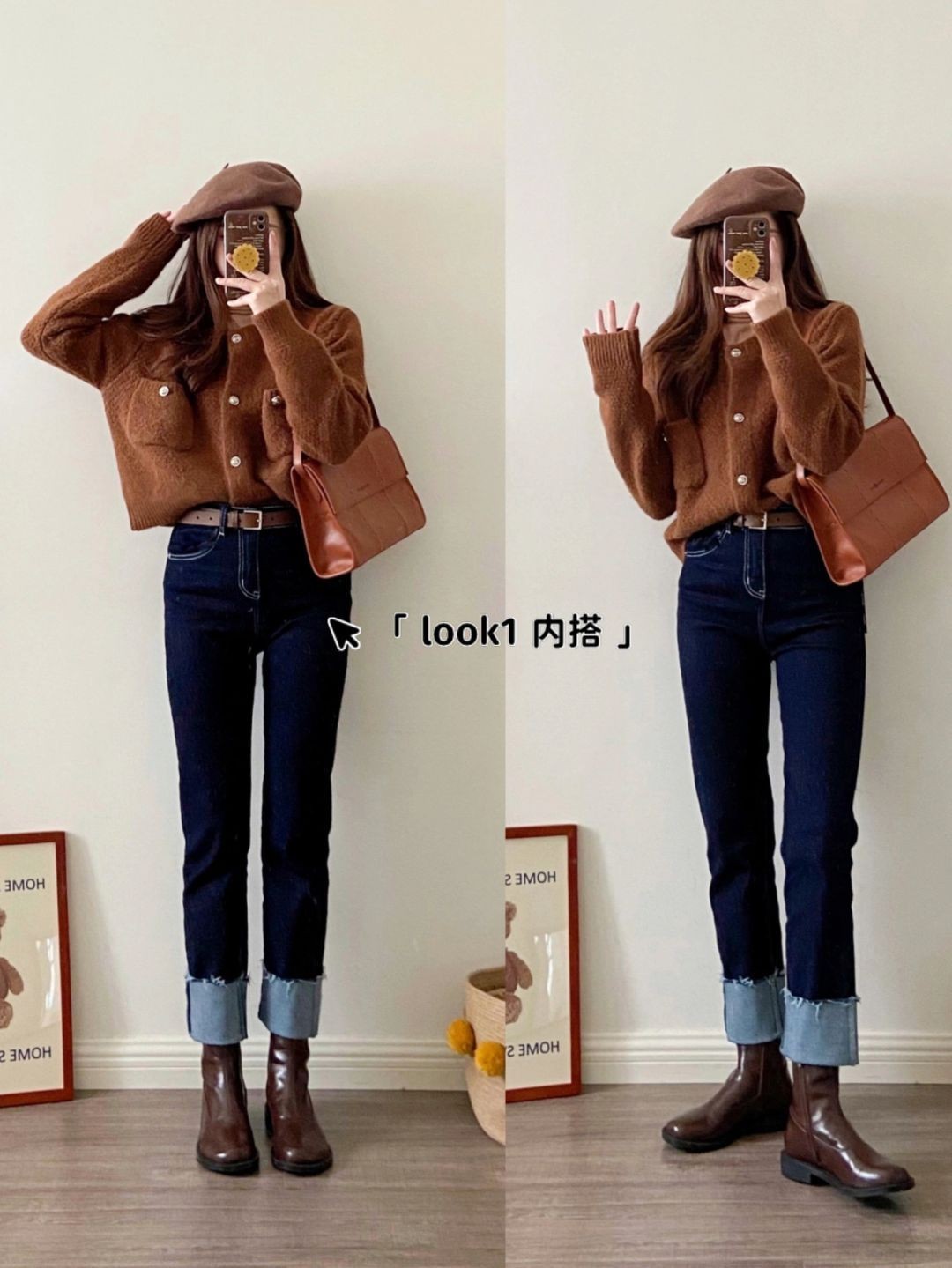 秋冬穿搭要保暖也要时髦,秋冬搭配外套显瘦