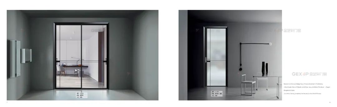 家装移门怎么选?看看这几款,你就知道啦