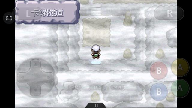 究极绿宝石5.3如何才算完成一周目,口袋妖怪之究极绿宝石5攻略