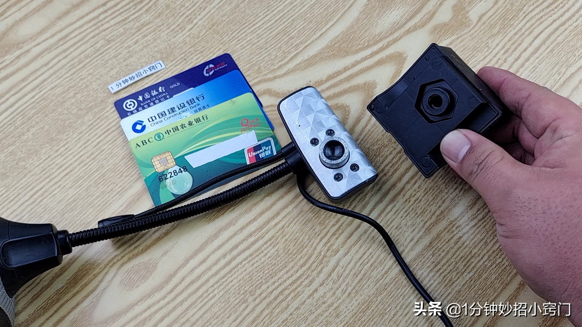 银行卡取钱忘记密码了怎么办,银行取钱要密码不知道怎么办