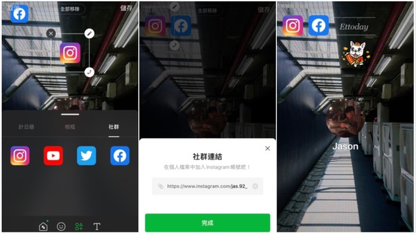 line风格图片,line的图片展示