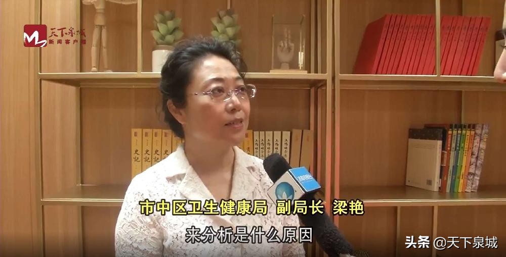 济南疫情酒店管理,济南住酒店疫情防控政策最新通知