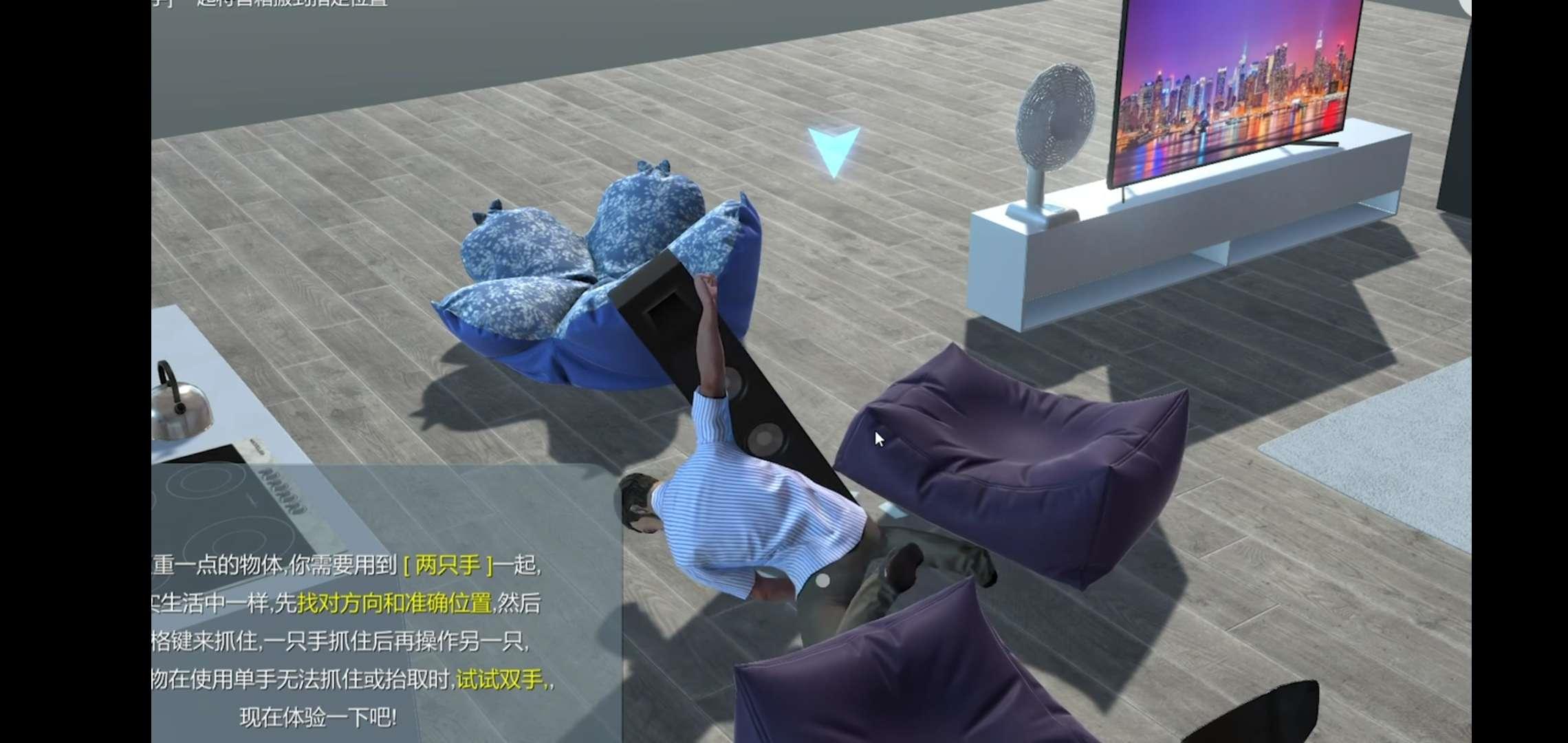 这才是真正的沙雕游戏,你们都玩什么沙雕游戏