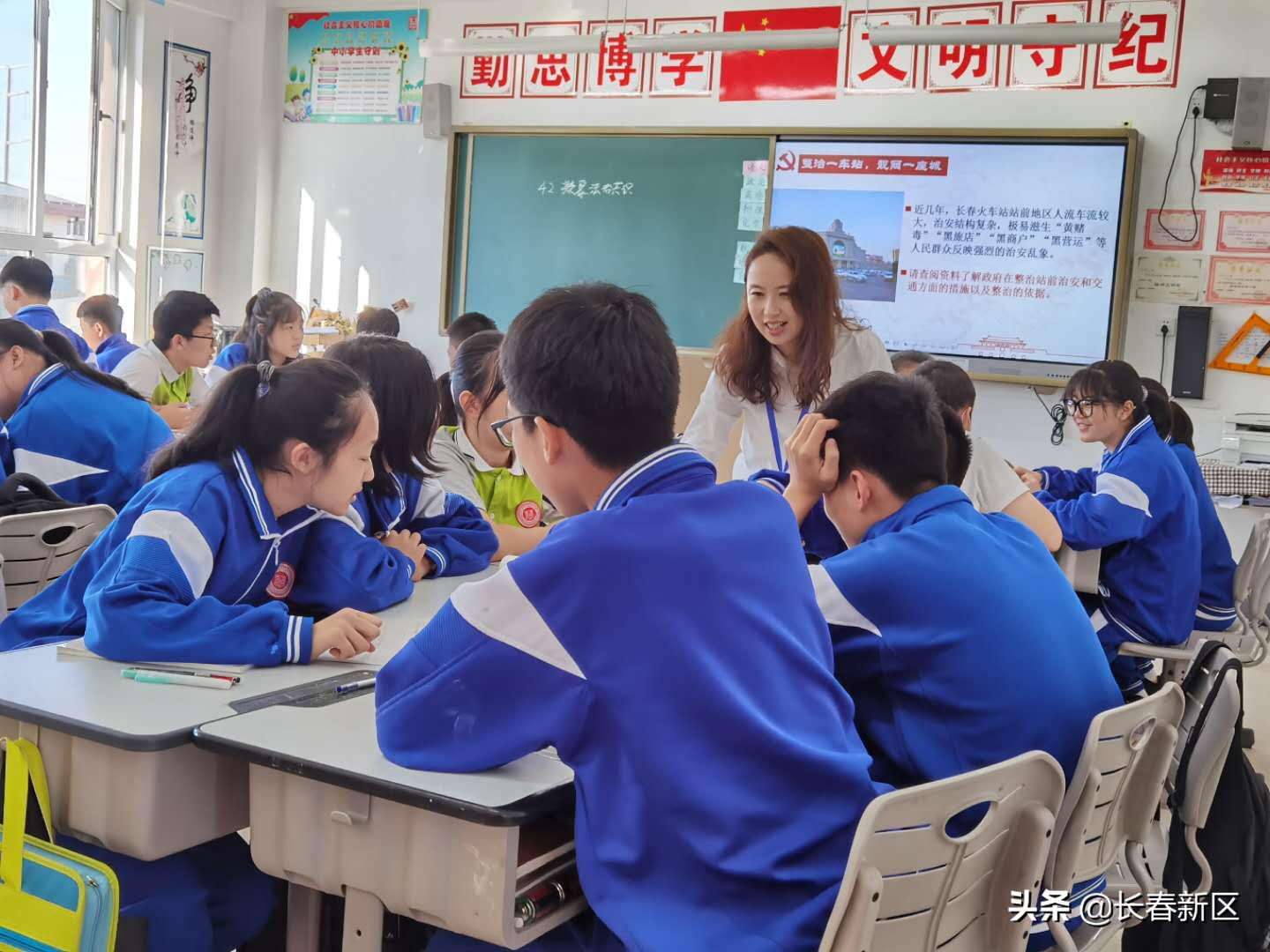 长春市慧谷学校,长春新区吉大慧谷学校