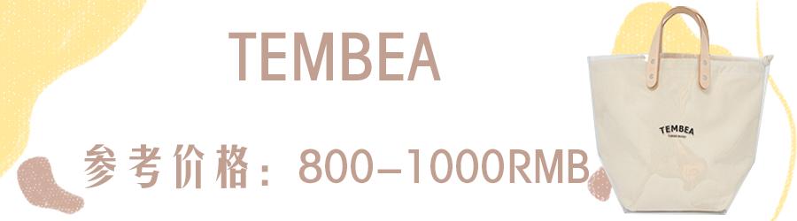 不贵小众双肩包包,不贵好看的小众包包牌子