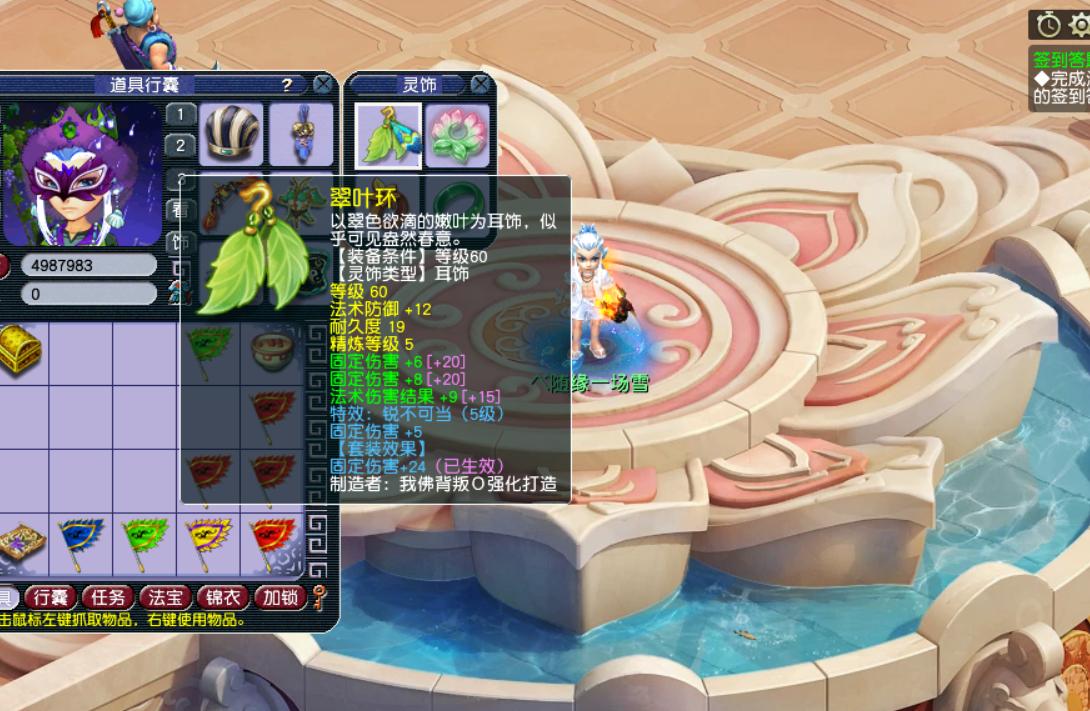 129平民五开组合推荐地府,129五开为什么要配地府