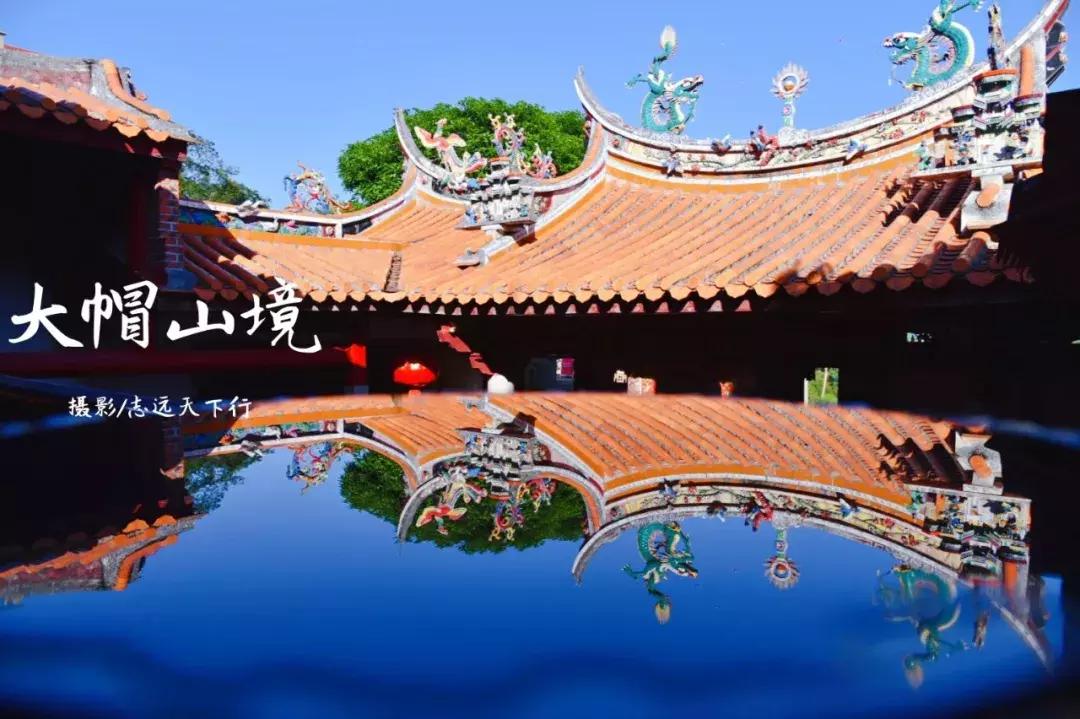 厦门那些你不知道的景点,厦门莫干山