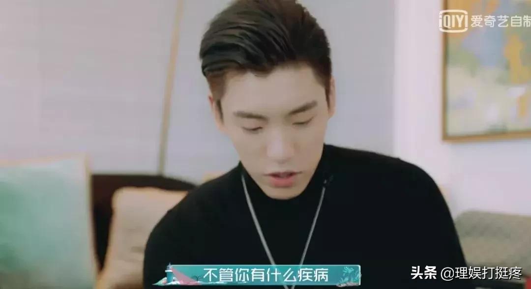 男女明星旅行差异大起底！不看不知道原来我们不一样