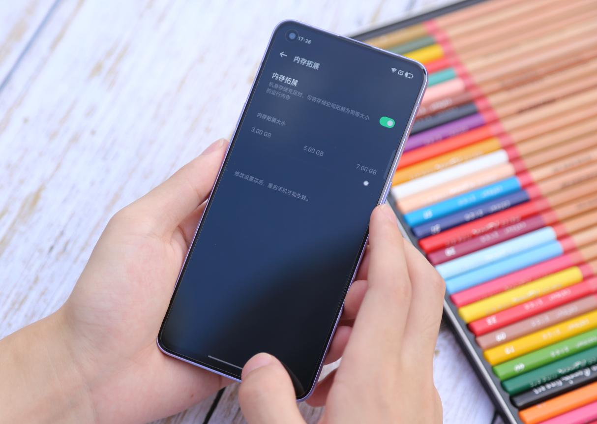 oppo内存扩展技术什么时候上线,oppo的内存融合技术要多少版本