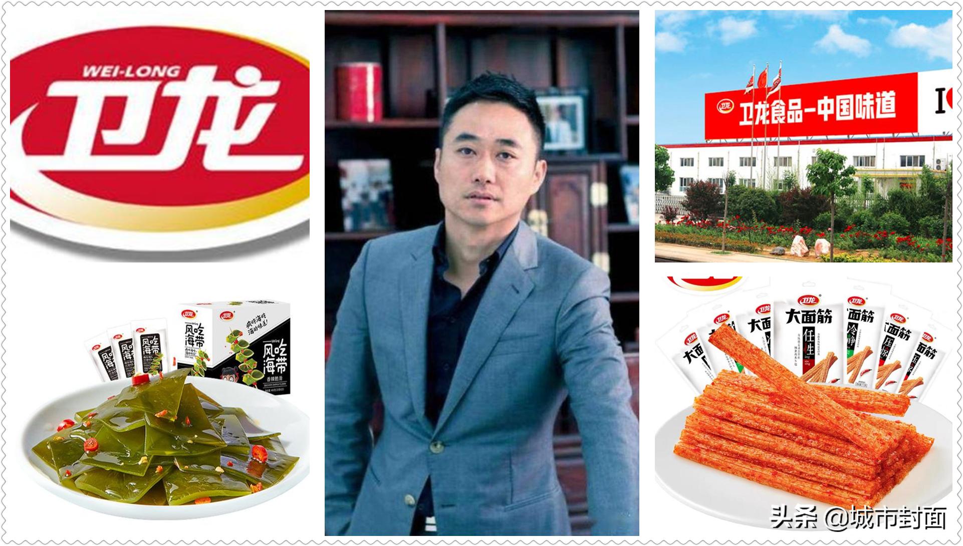 河南籍胡润2022富豪榜,胡润百富榜上的河南富豪图片