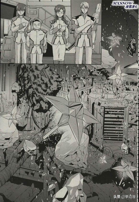 高达seed第42集,高达seed新剧场版基拉出击