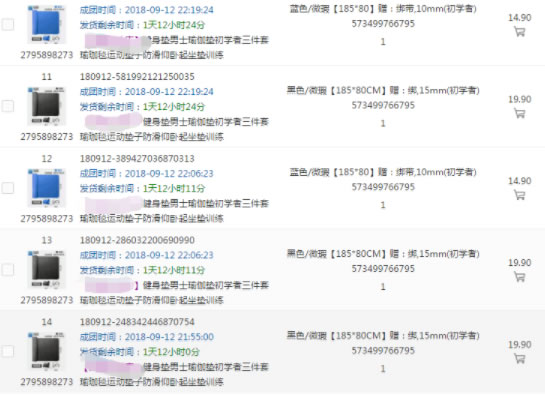 无本创业100个项目,拼多多无货源创业靠谱吗