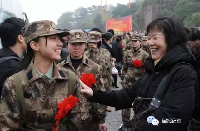 当女兵机会来了,当女兵的梦想