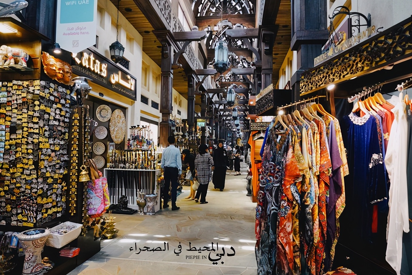 土豪之旅迪拜,迪拜土豪之旅